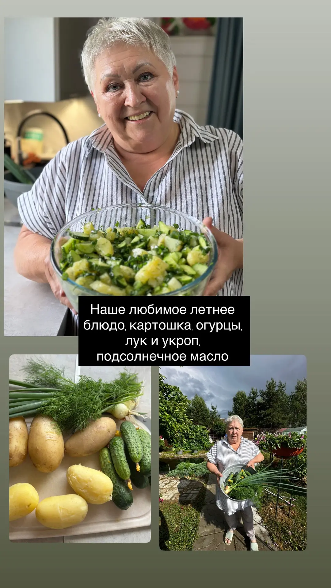 Мммммм, обожаю такую картошку