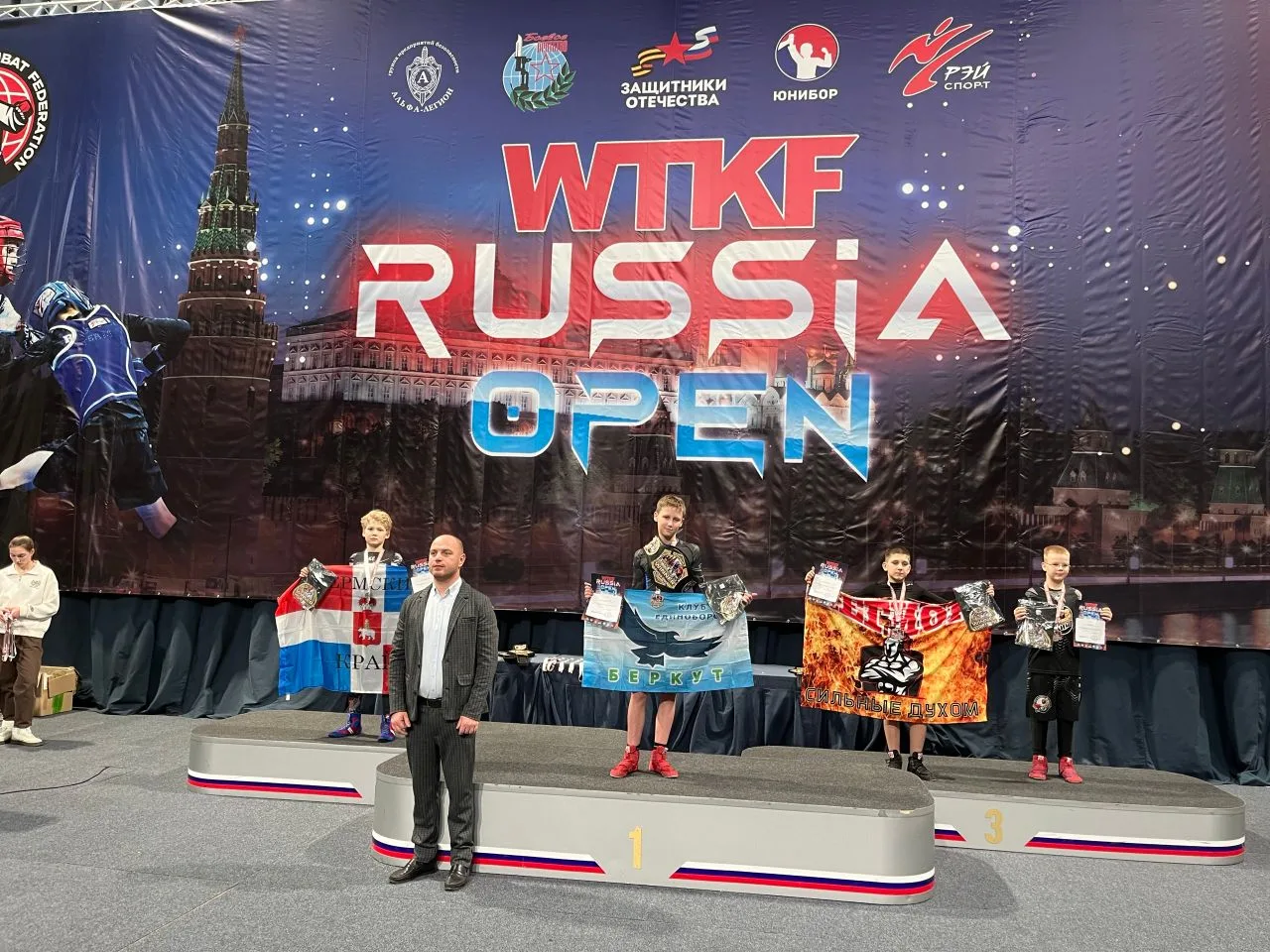 🏆С 13 по 15 февраля в Москве прошел масштабный детский международный турнир по полноконтактному бою 