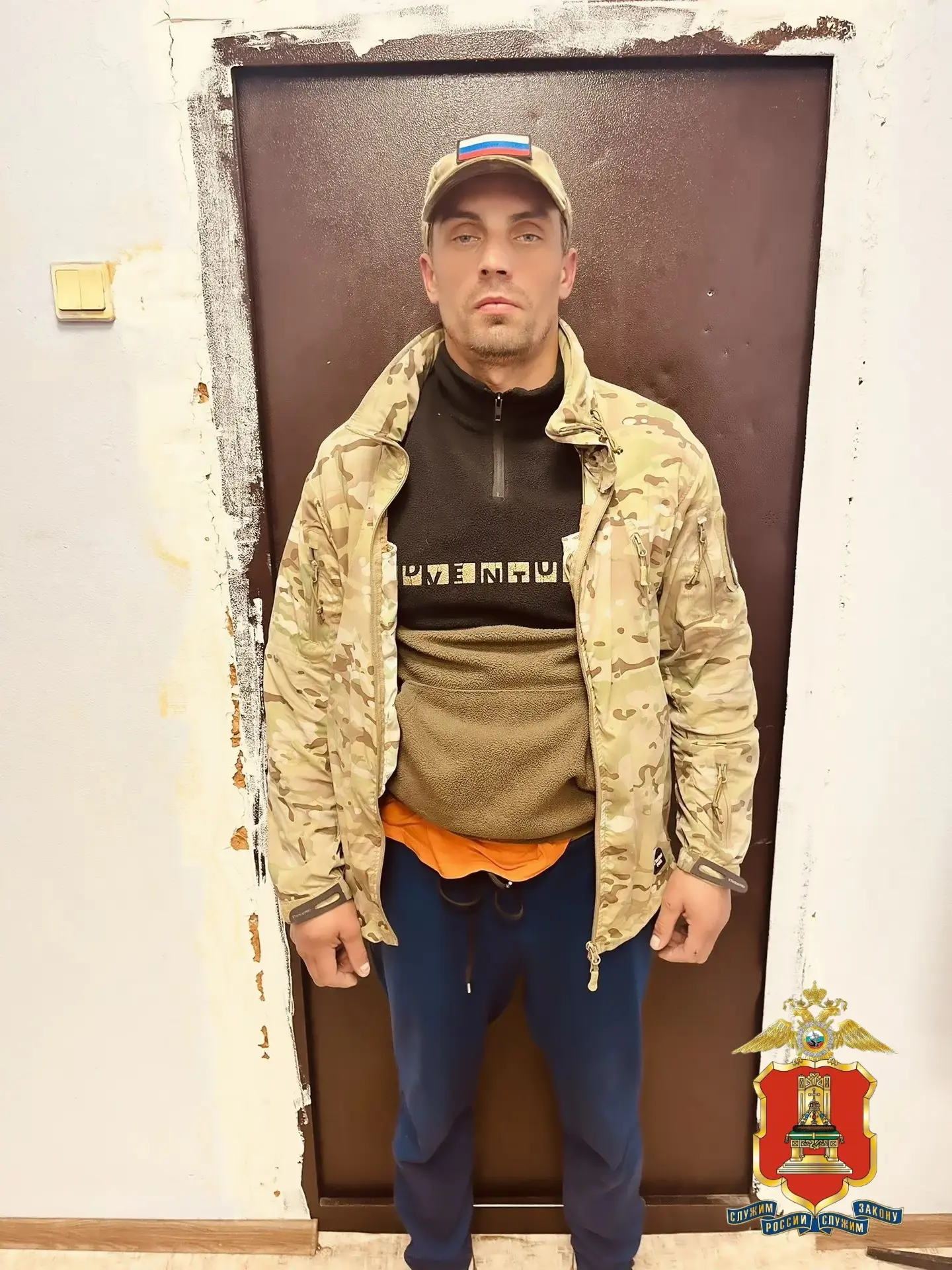 В Твери оперативники уголовного розыска задержали серийного похитителя электровелосипед...