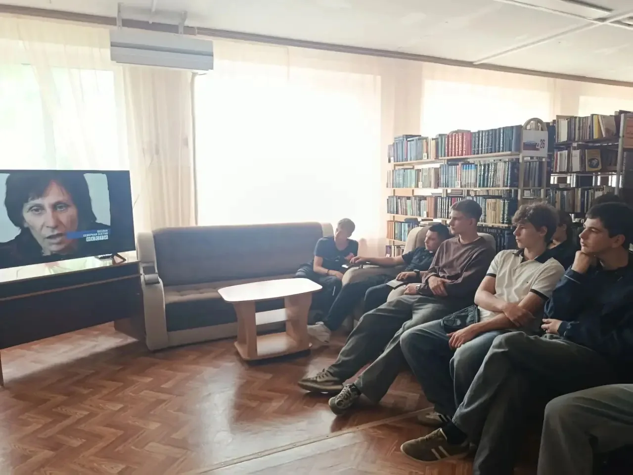 3 сентября 2026 года в МКУК «ЦБ им. В. М. Шукшина» прошло памятное мероприятие «Вечная ...