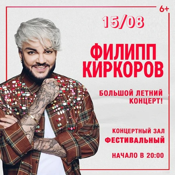 💫Отличная новость !