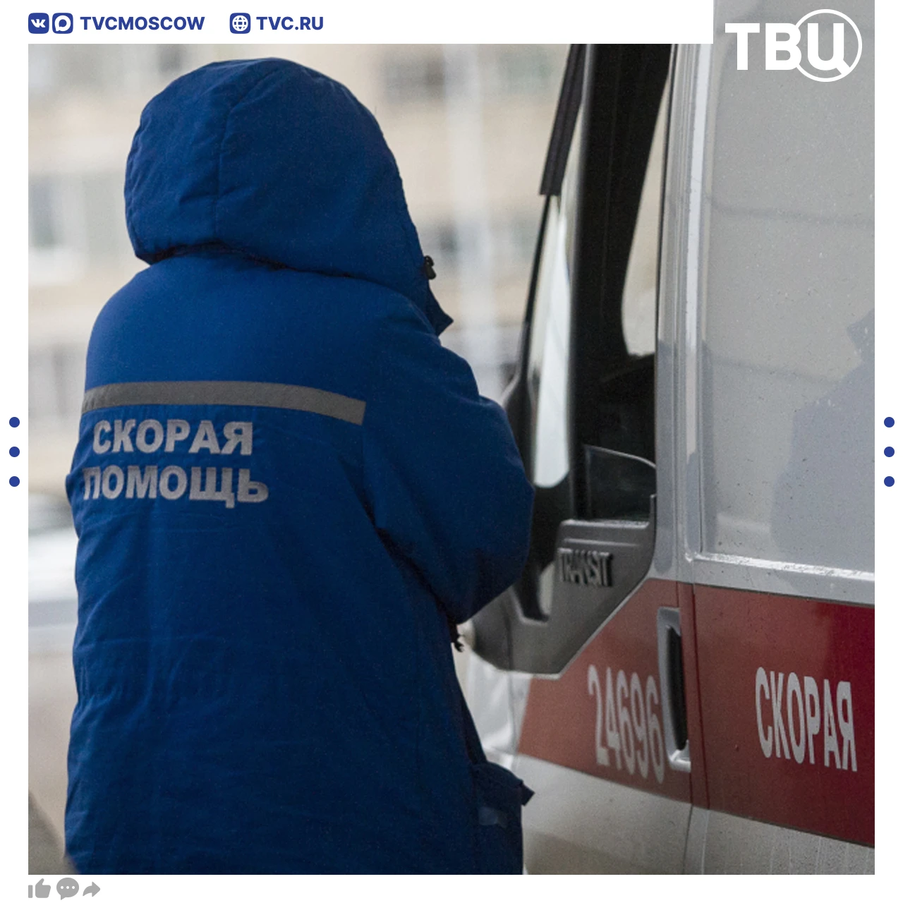 Хирургам хотят разрешить работать за территорией больниц