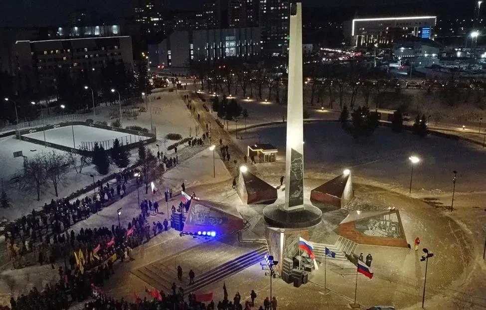 Кемерово — город трудовой доблести!