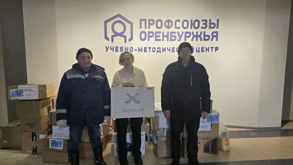 Дорогие родители наших учеников, учителя!  12 февраля в нашем лицее прошла акция "Тепло родного дома