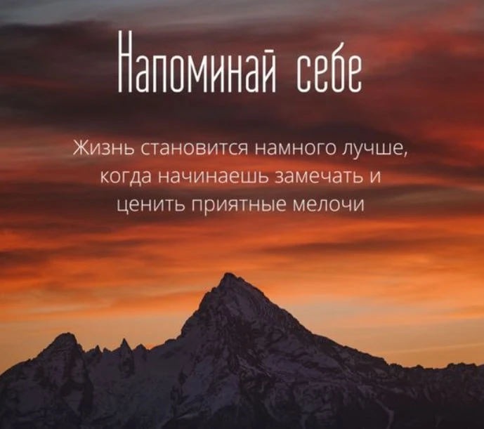 #аффирмации #луизахей