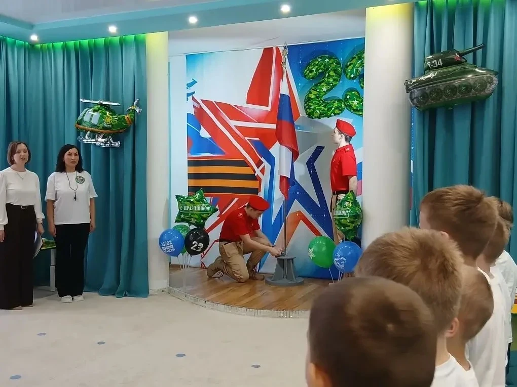 🇷🇺 Воспитываем патриотов с детства  18 февраля в детском саду №21 прошло мероприятие, посвященное Дн