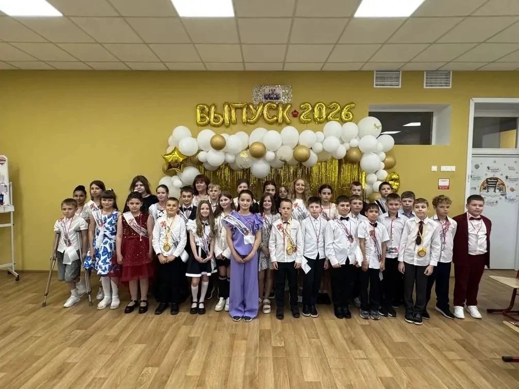 🎉 Выпускной в начальной школе — первый важный рубеж! 🎉  В МОУ «Глебовская СОШ» прошёл трогательный в