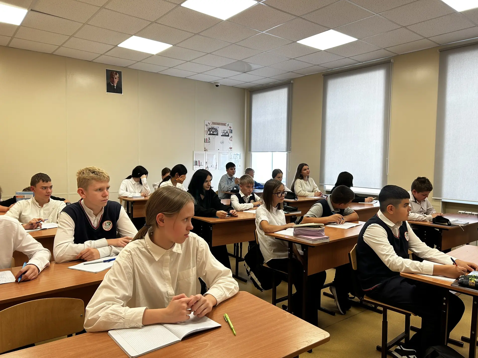 ⚡️ Квиз «Не попадись в сети»