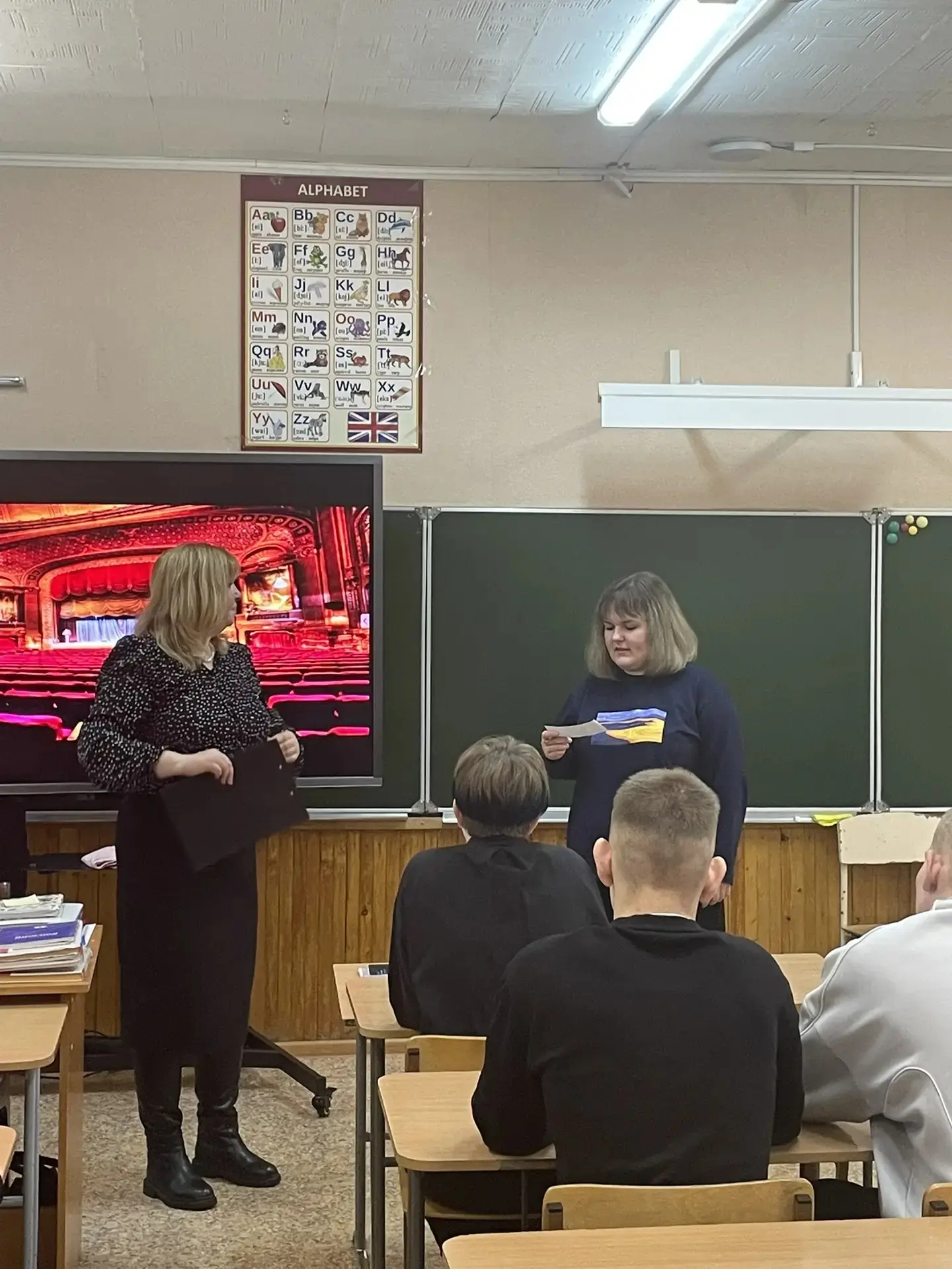 В рамках цикла «Разговоры о важном» 23 марта сотрудники библиотеки рассказали учащимся МБОУ «СОШ№10»