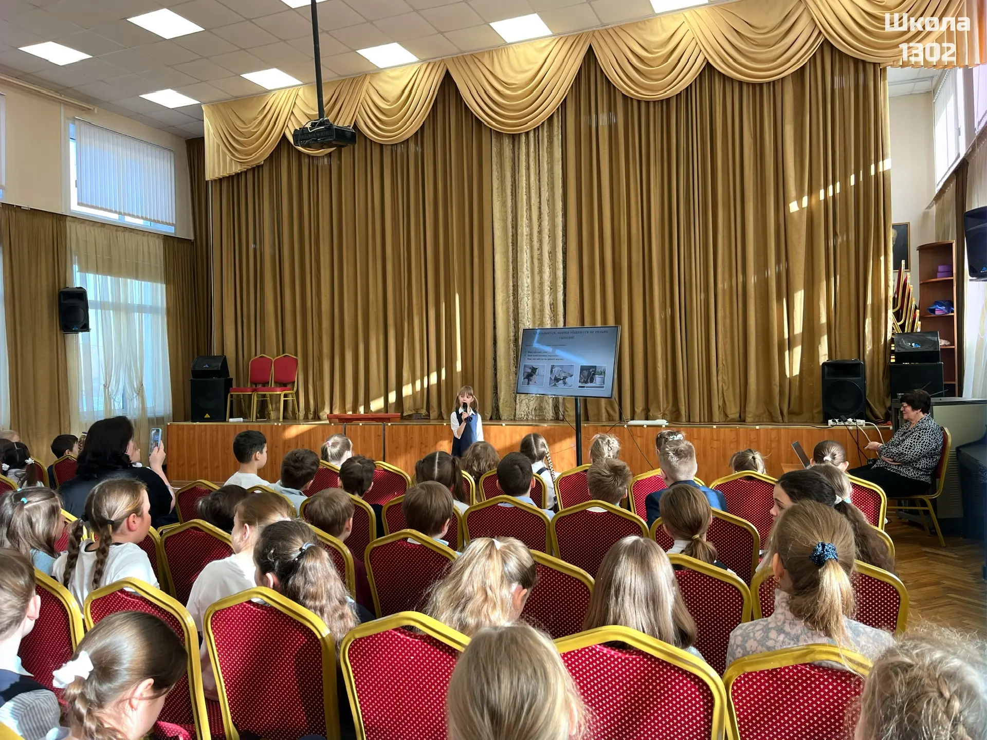 🔬 Первые шаги в большую науку  В начальной школе завершилась конференция проектных и исследовательск