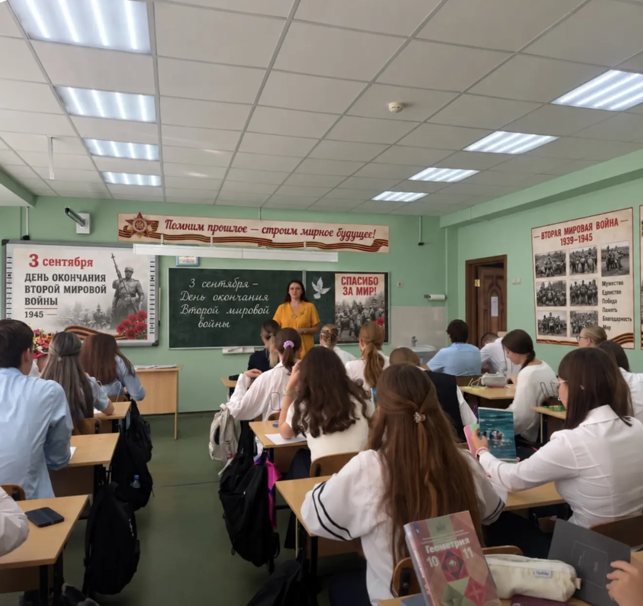 💬 На этой неделе у нас было много важных разговоров!