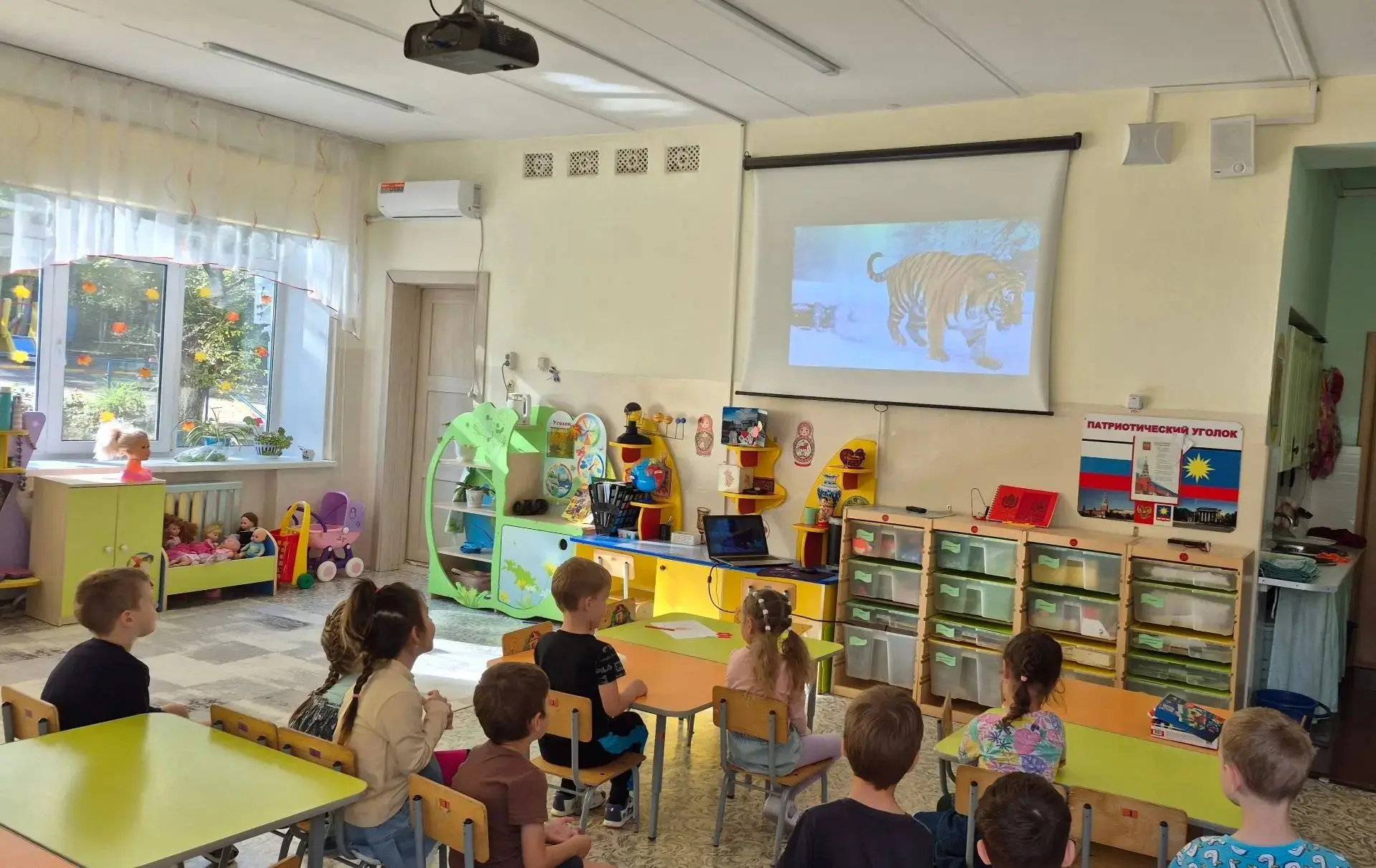 Тигриная неделя в «Любознайках»! 🐯