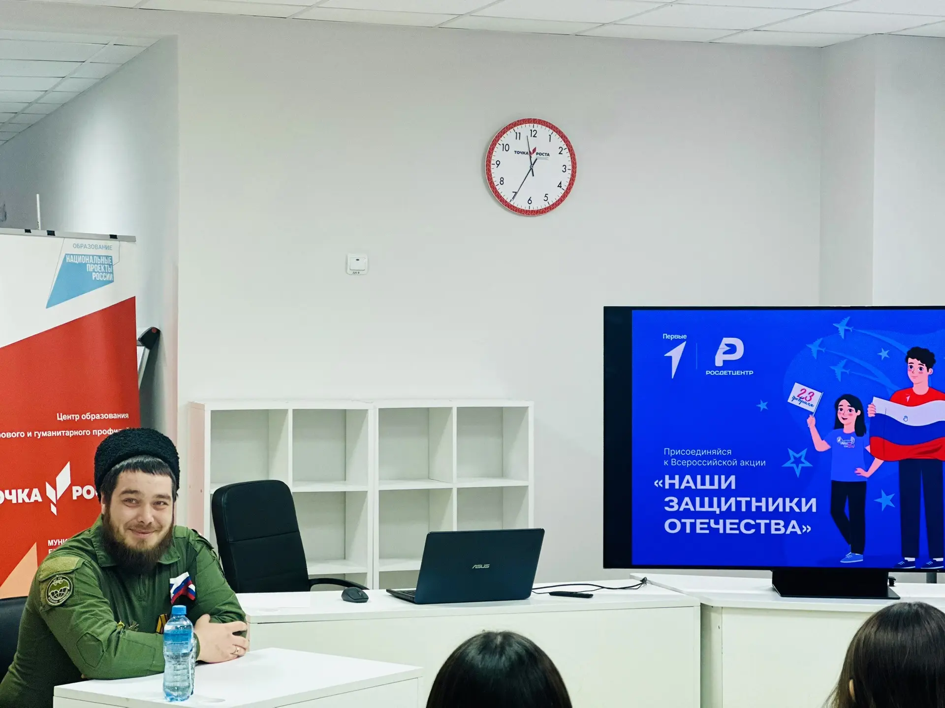 🎖️ «Наши защитники Отечества»: живая память поколений🇷🇺  Сегодня в рамках Всероссийской акции «Наши 