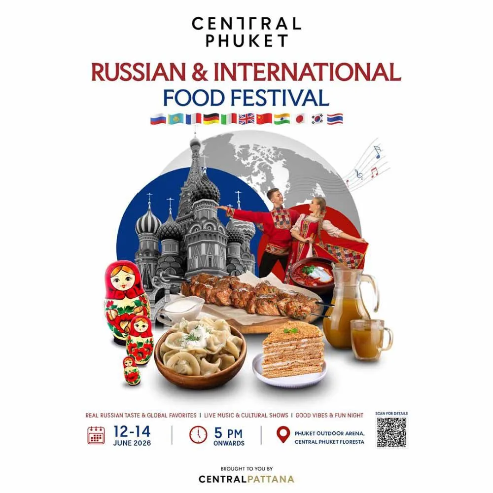 🍽 В Central Phuket пройдёт фестиваль русской и интернациональной еды

С 12 по 14 июня 2026 года в C