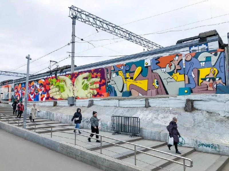 Выставка уличного граффити и урбанистического дизайна в Подмосковье