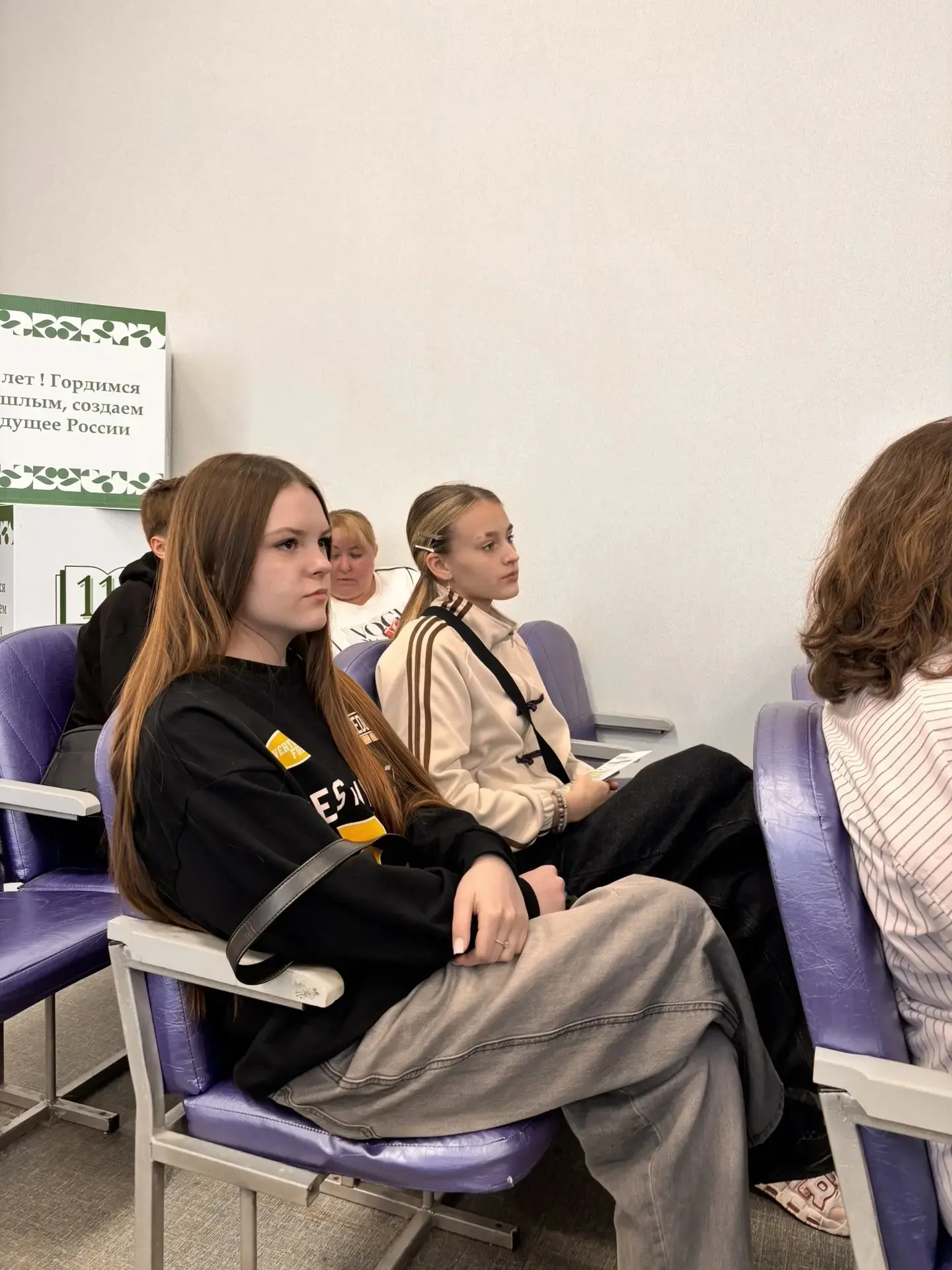 ✨ Профориентация: шаг к будущей профессии! ✨  18 апреля ребята из 9 «А» класса вместе с классным рук