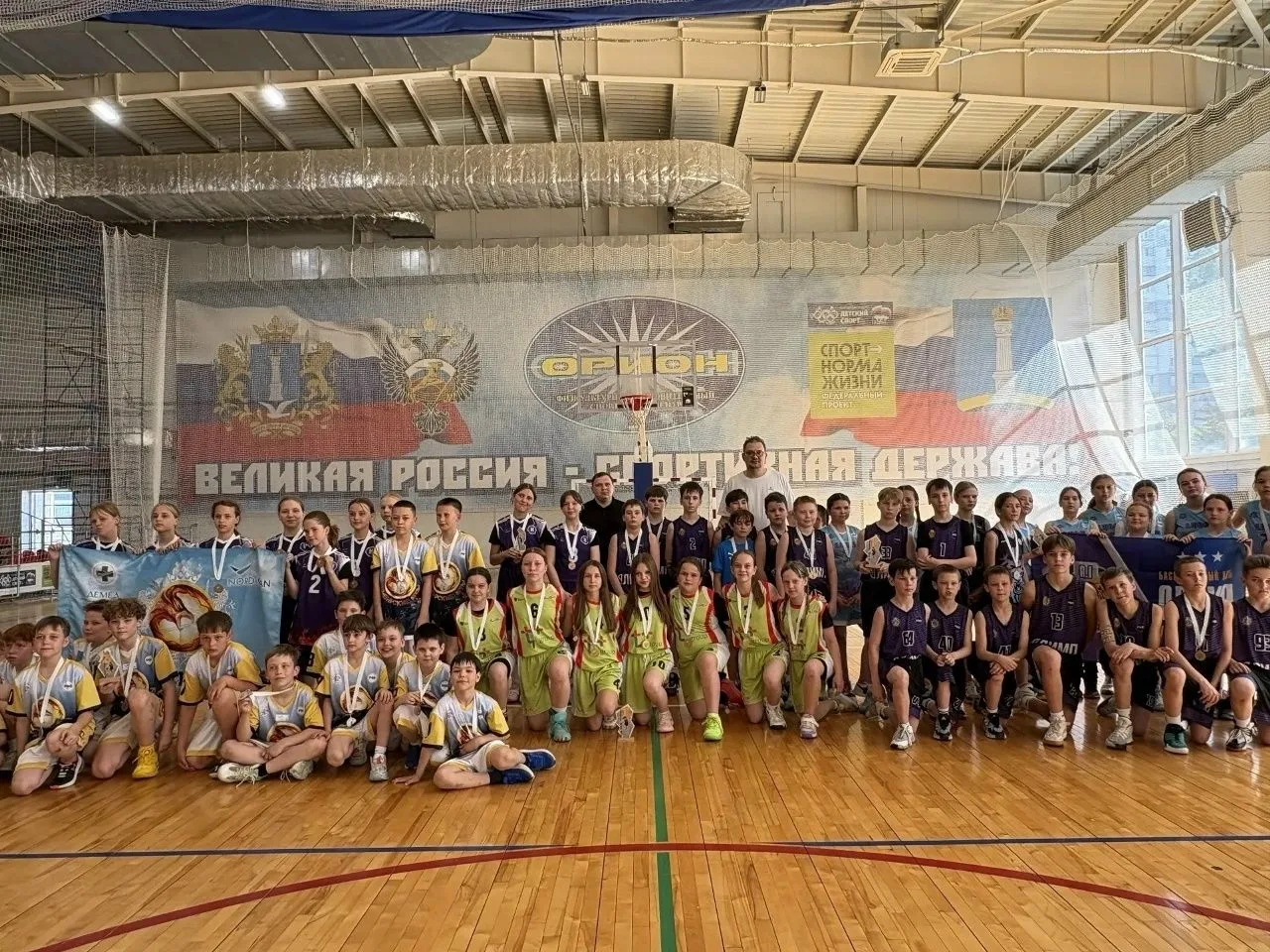 Турнир по баскетболу памяти Татьяны Выборновой 🏀
