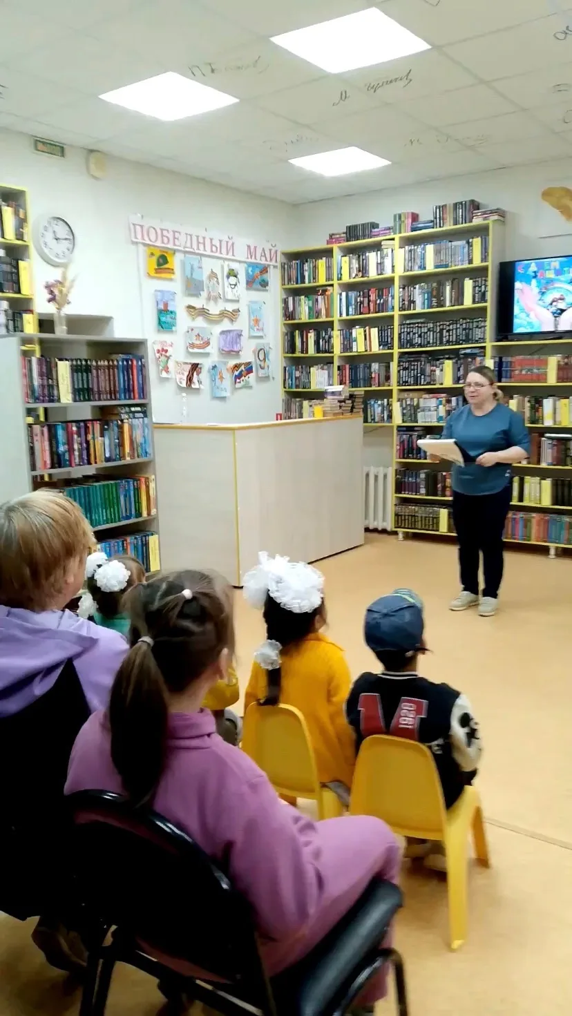 🌟 Яркое путешествие в мир книг и веселья!