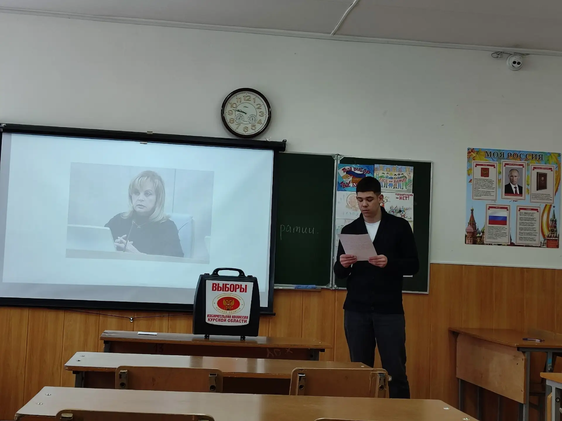 ⚡ Железногорск на связи!  🏫 МБОУ «СОШ № 7». Здесь прошла увлекательная викторина, где команды сражал