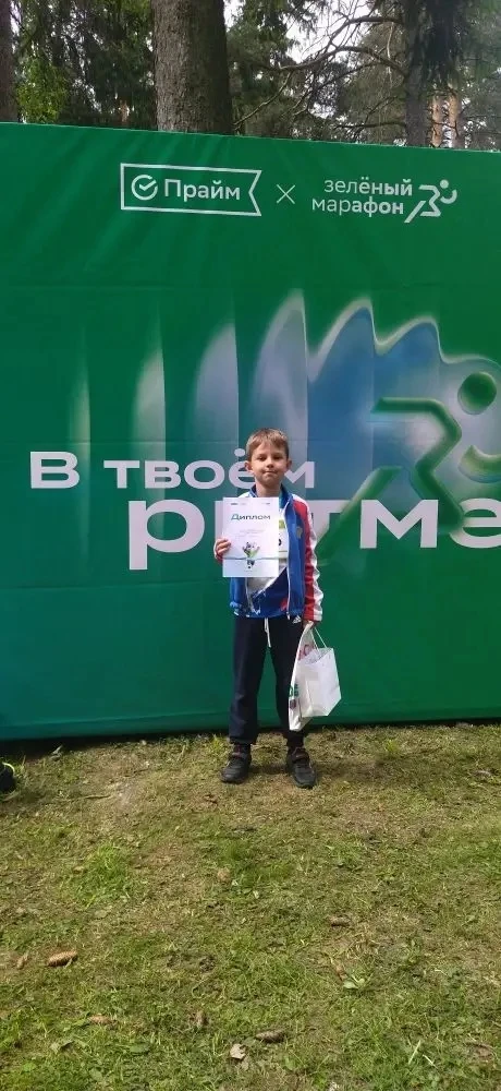 ☝️📌Сегодня 30 мая в парке Харинка города Иваново проходили соревнования  по лёгкой атл...