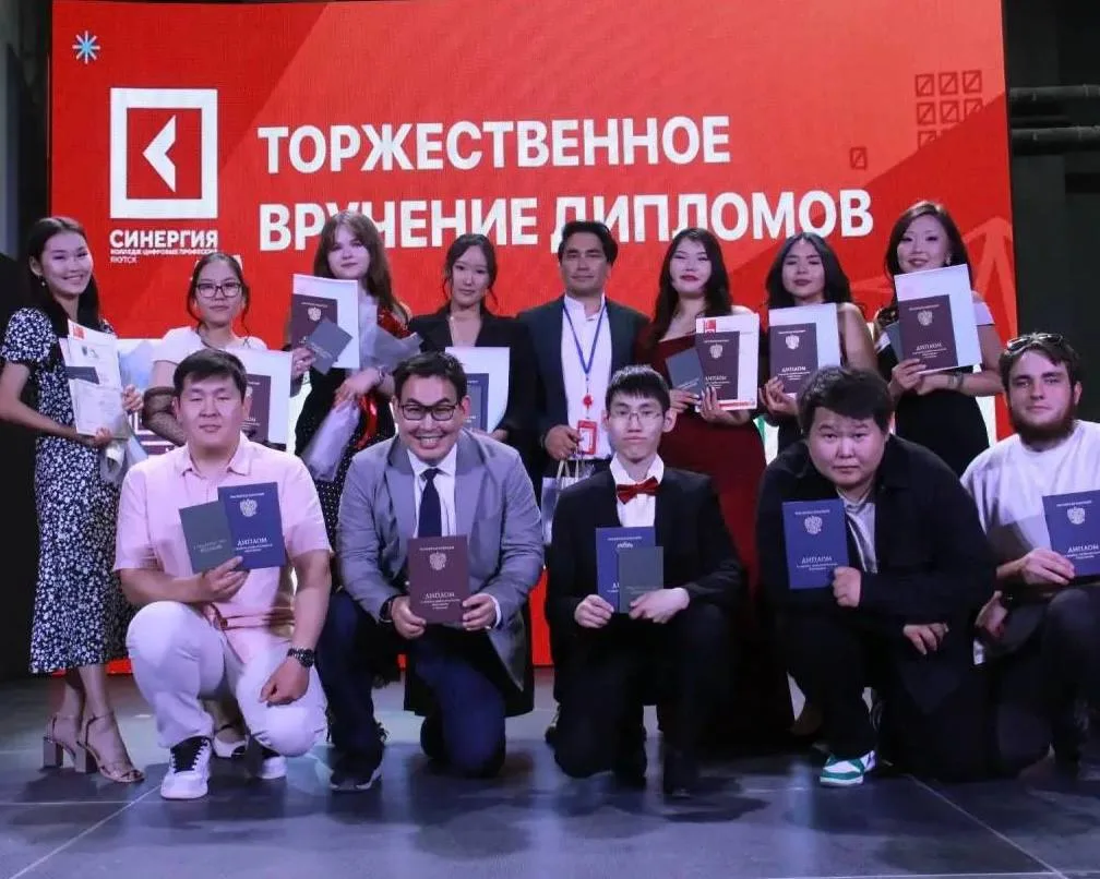 Выпускной в колледже «Синергия»

В Молодёжном центре «Патриот» состоялось вручение дипломов выпускни