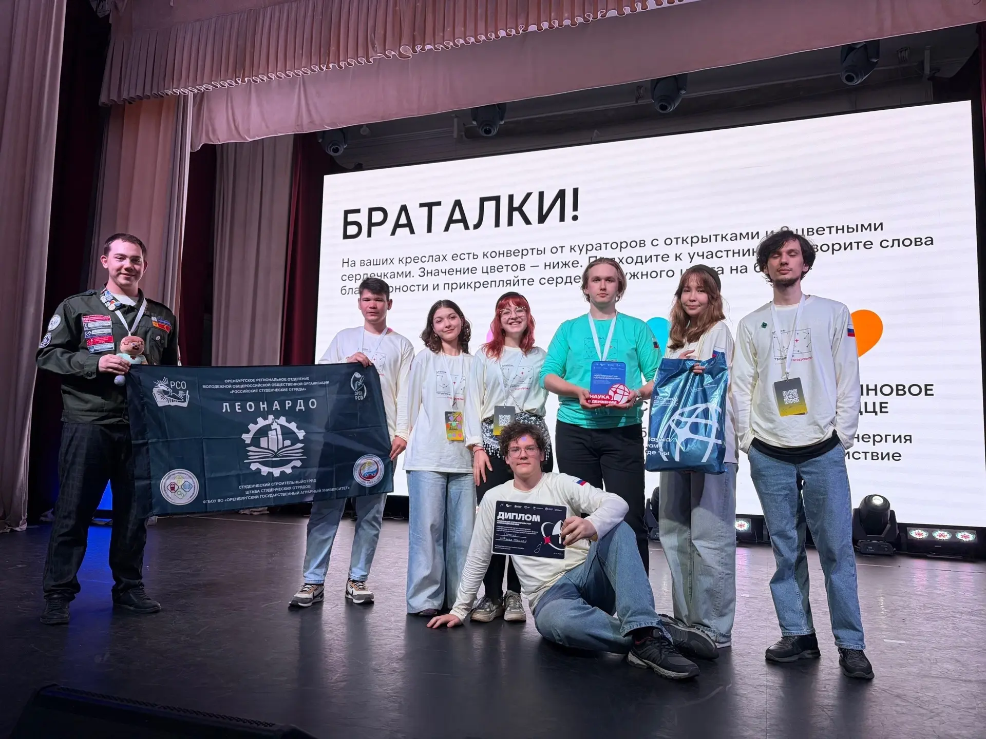 🛳️ ОГАУ на форуме «Наука в движении» в Архангельске 
 
С 21 по 25 мая командир ССО «Леонардо» Гуц С
