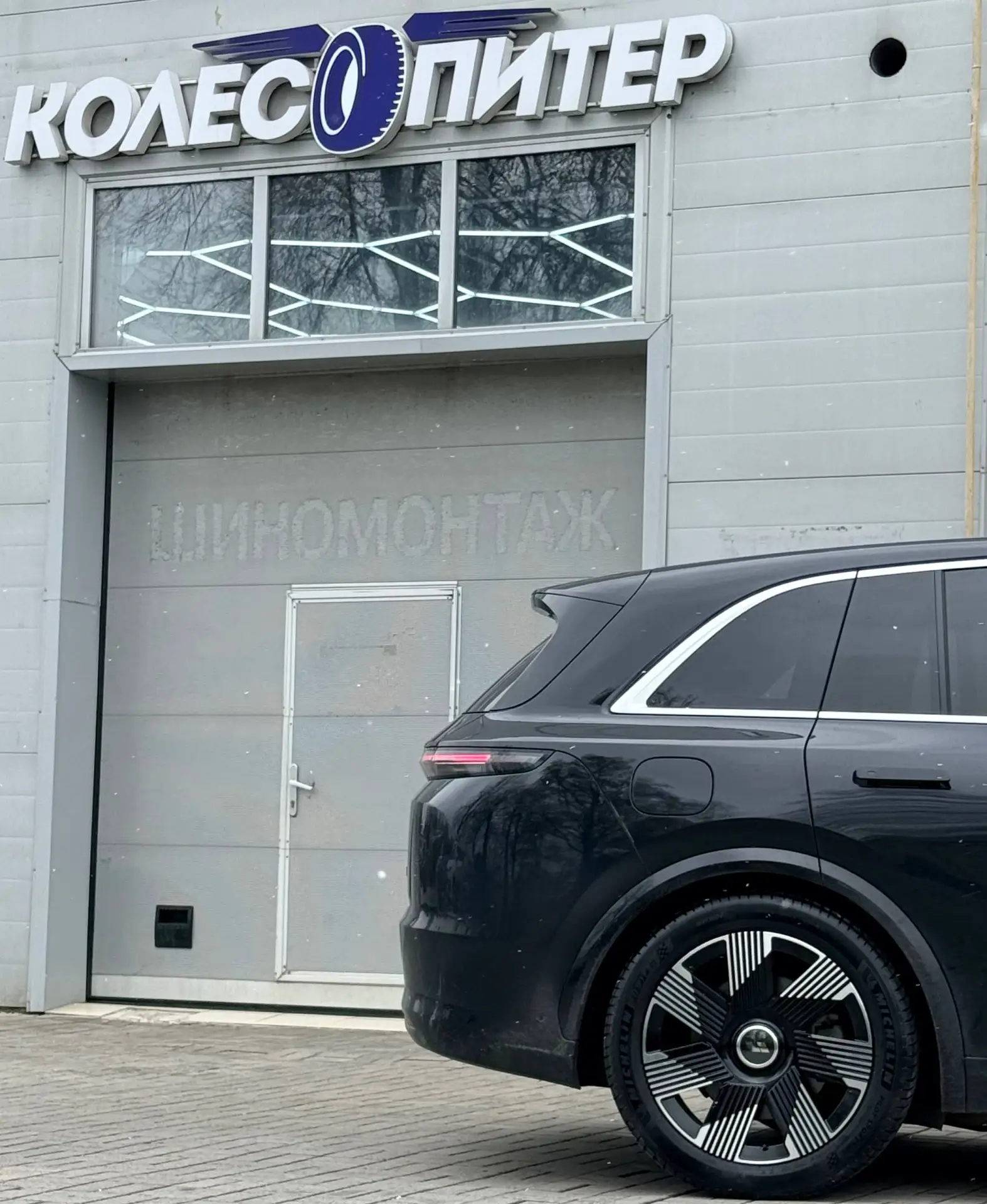 Делимся новой работой нашей команды💪