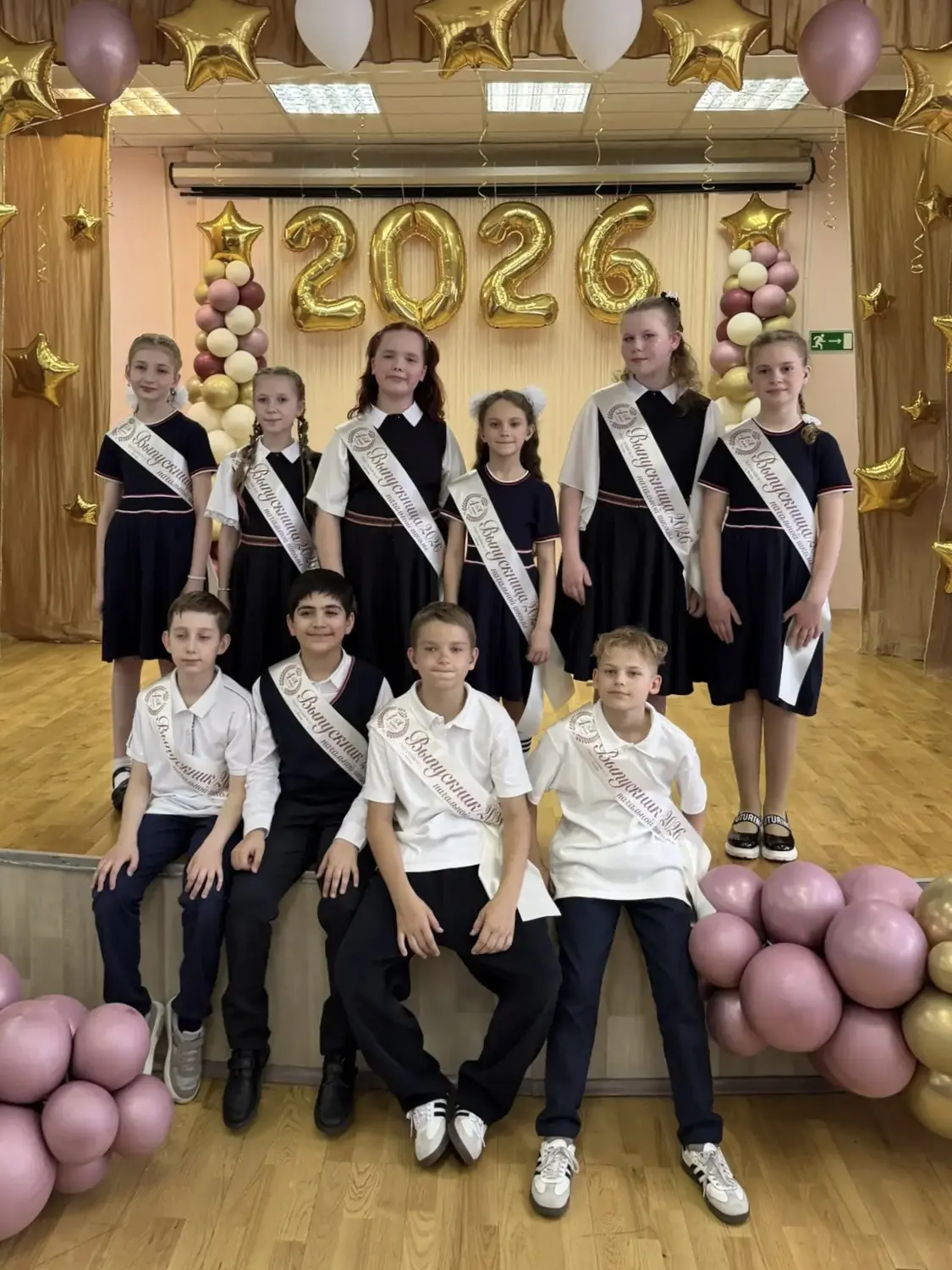 🧑‍🎓Познавательный праздник