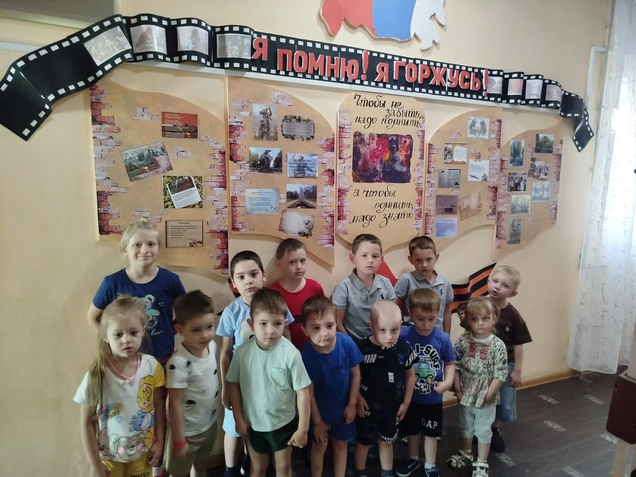В рамках выполнения плана мероприятий по Году дошкольного образования в ГБДОУ ЛНР «Родничок» проходи