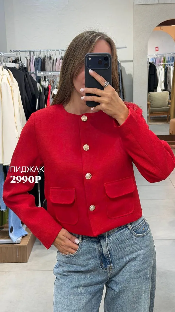 ▫️пиджак —2990₽