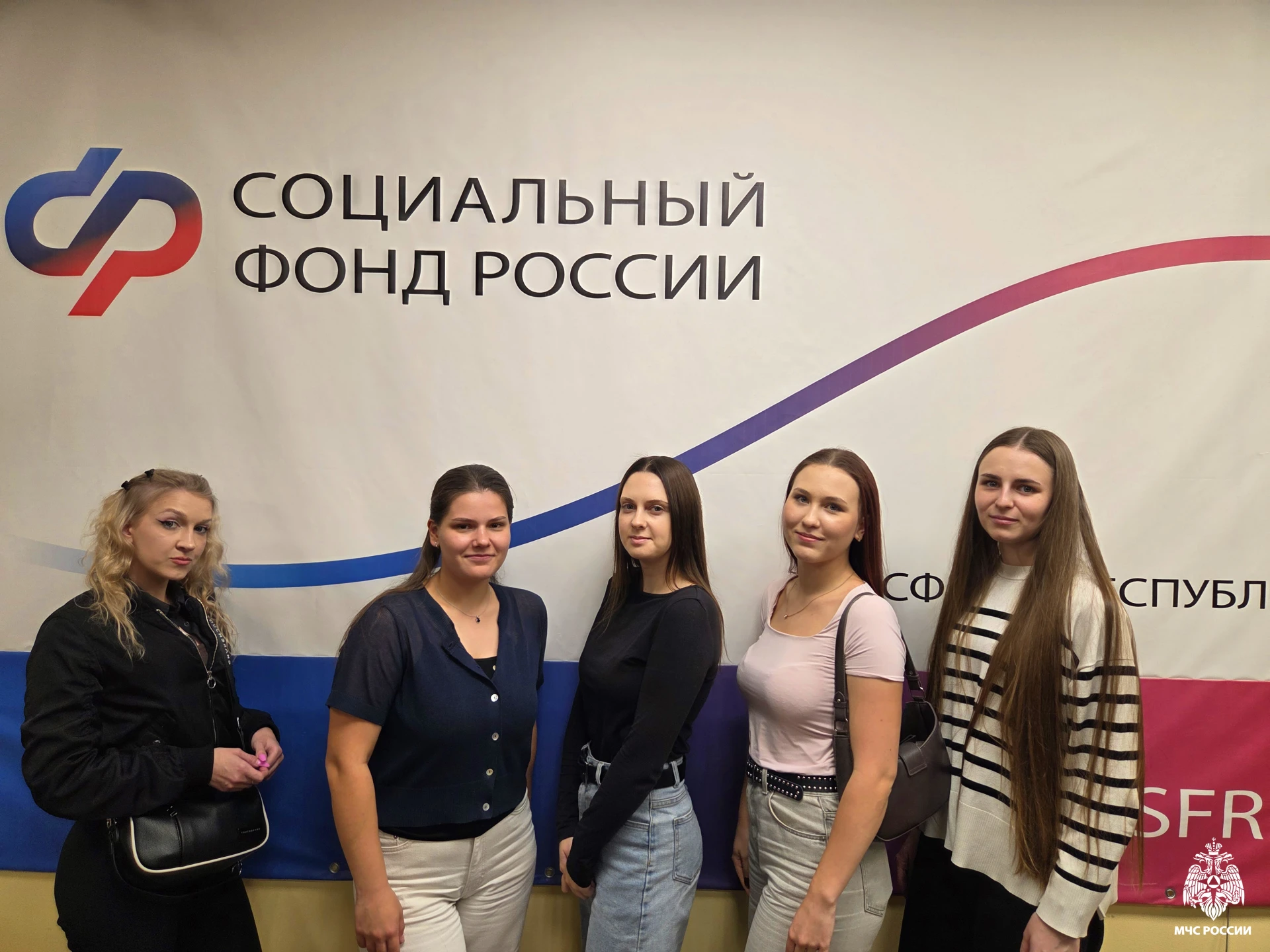 День воссоединения с Российской Федерацией