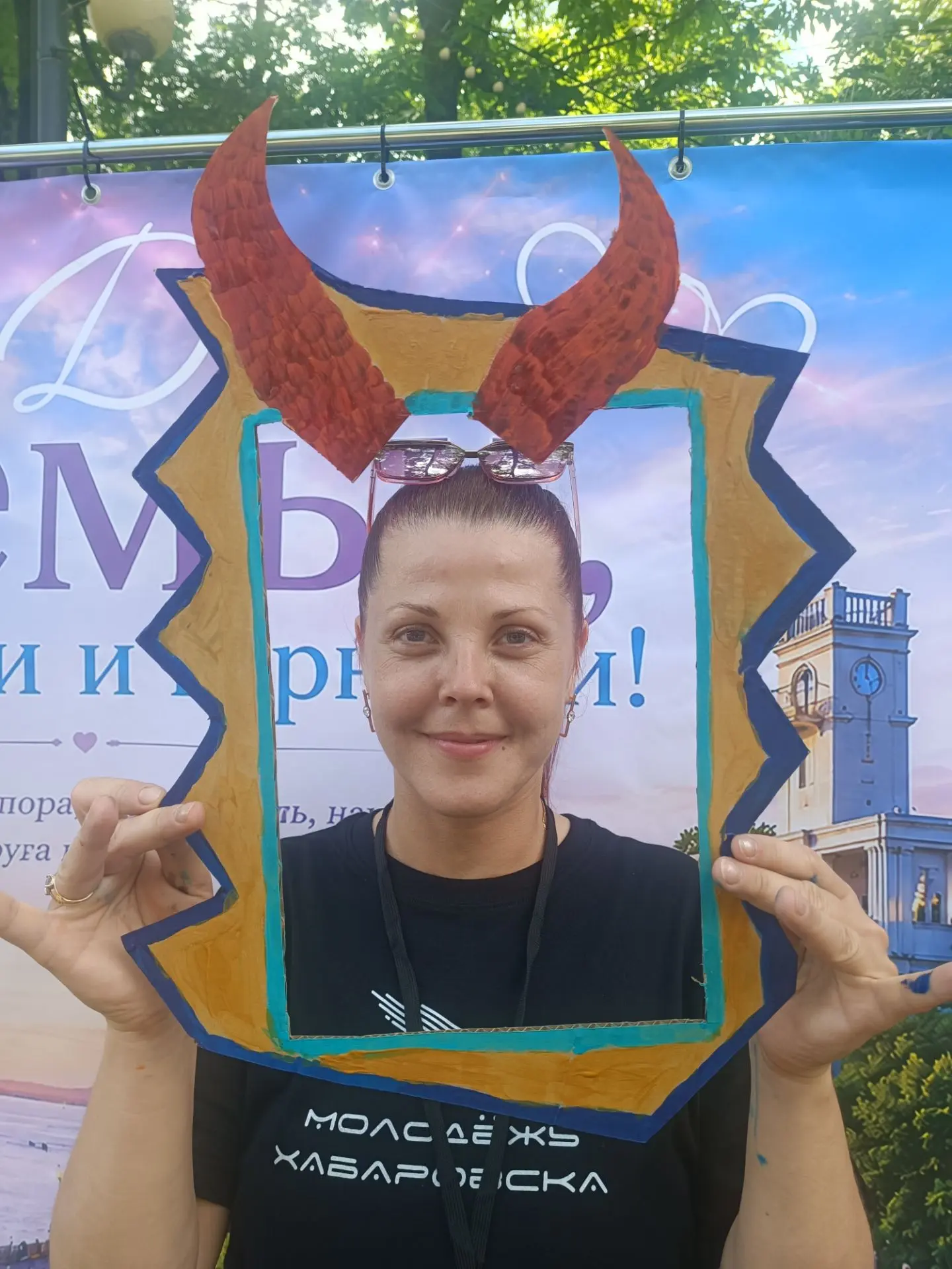 Сотрудники развлекаются 😄