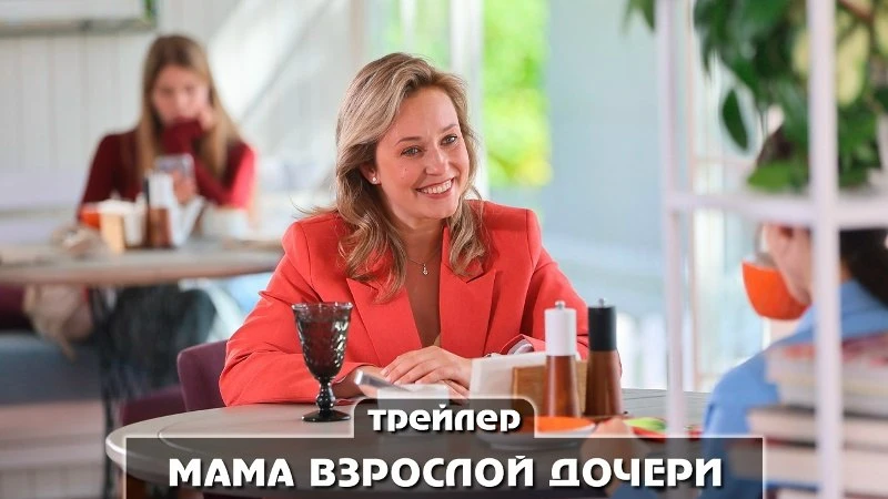 ❗️ Πpeмьepa 3 октября❗️