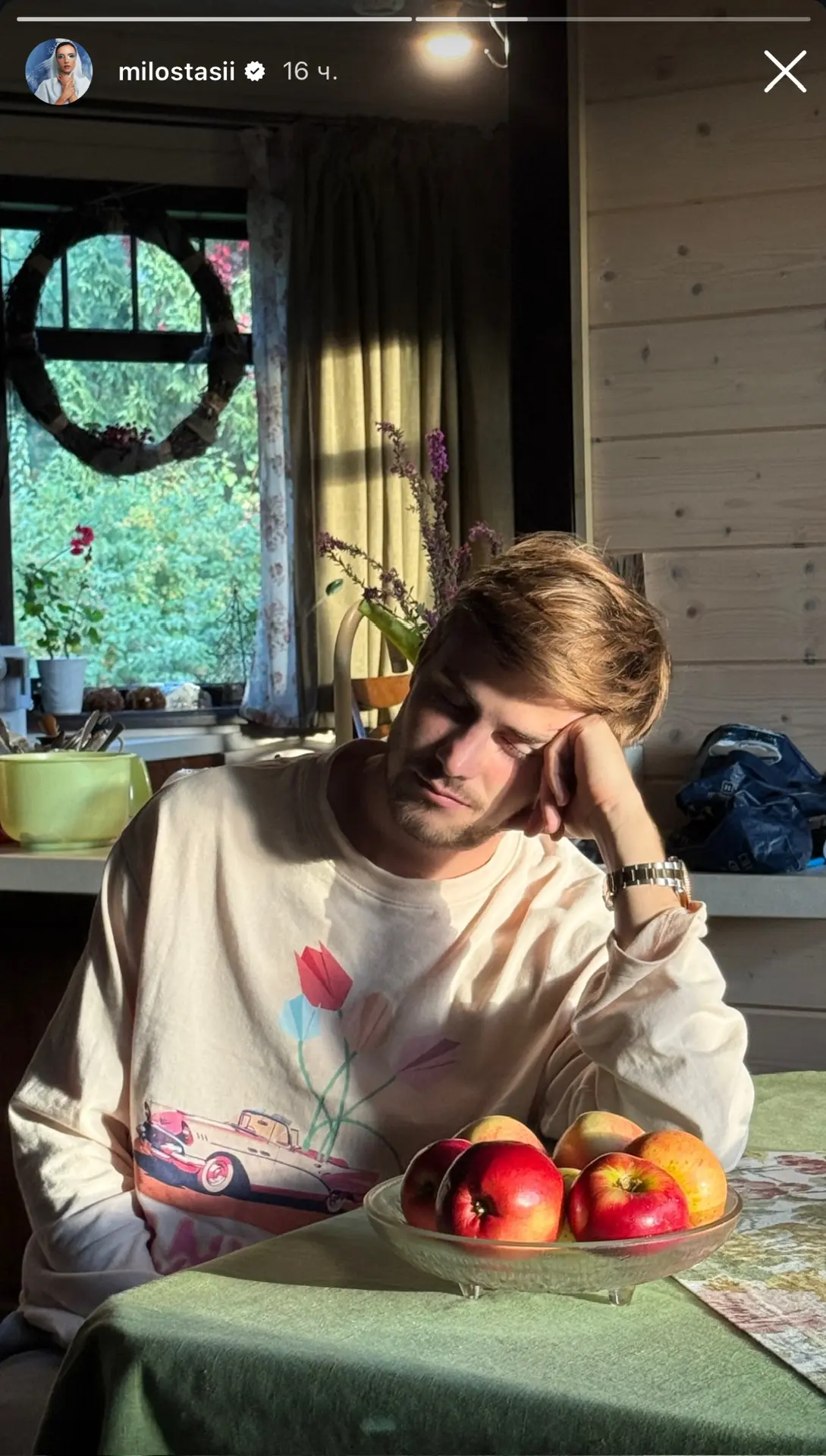Все мы в этот вторник немного Егор Ушаков 🙏🏼