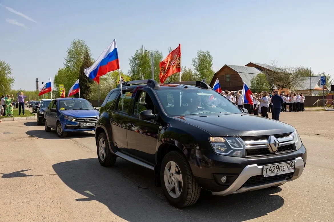 🇷🇺❤️В Орехово-Зуевском округе состоялся традиционный автопробег в честь годовщины Великой Победы. Вп