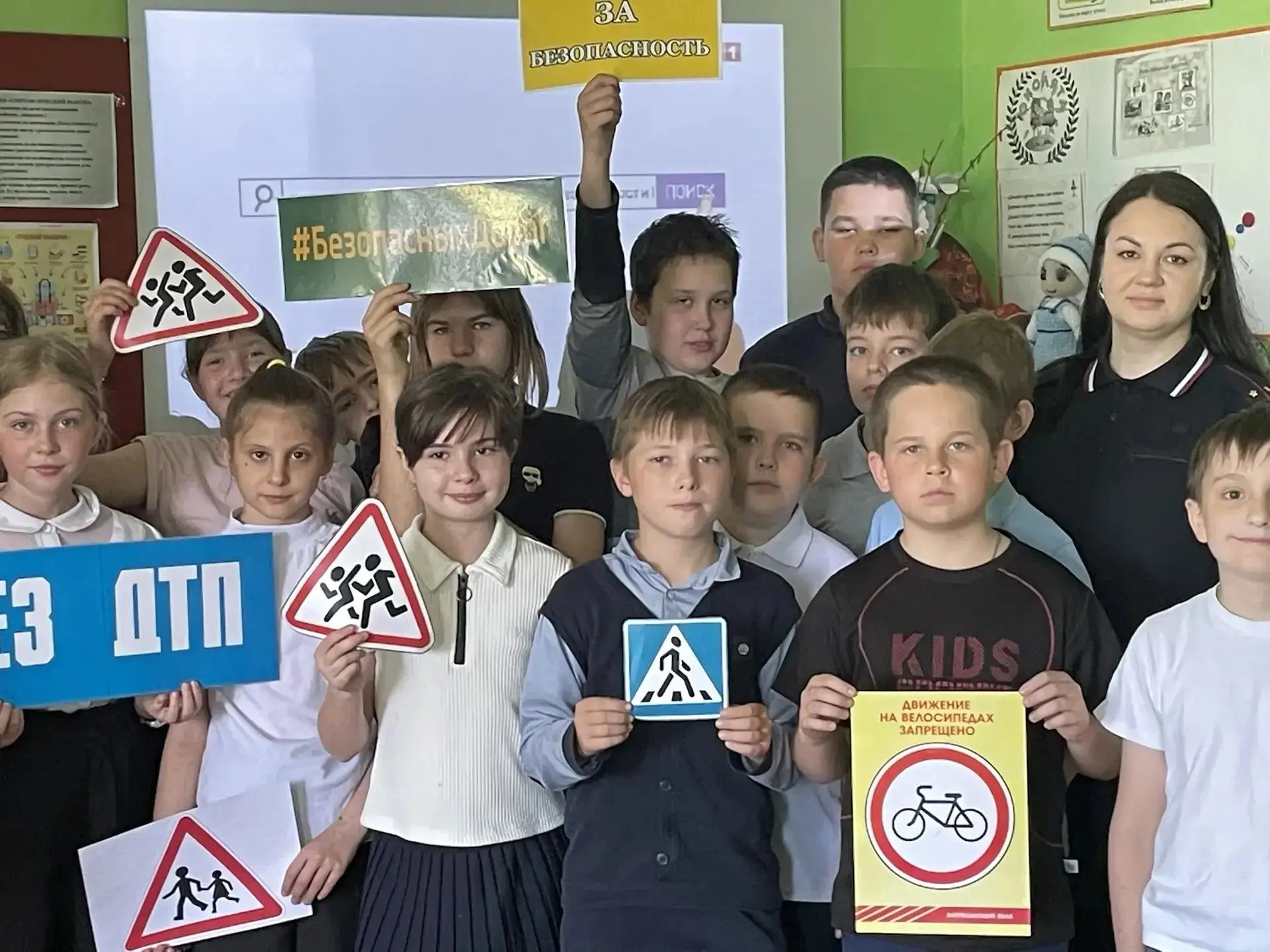 «Неделя безопасности» завершилась: итоги профилактической акции