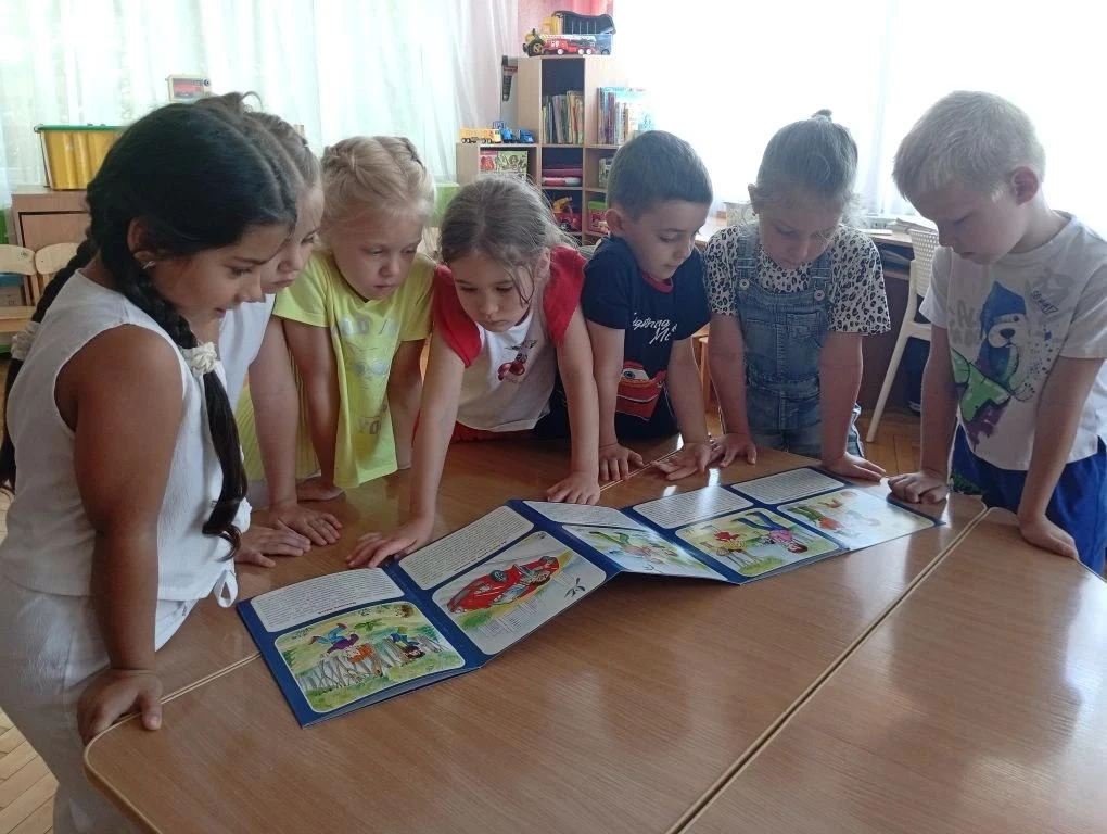 Старшая группа "Колобок".