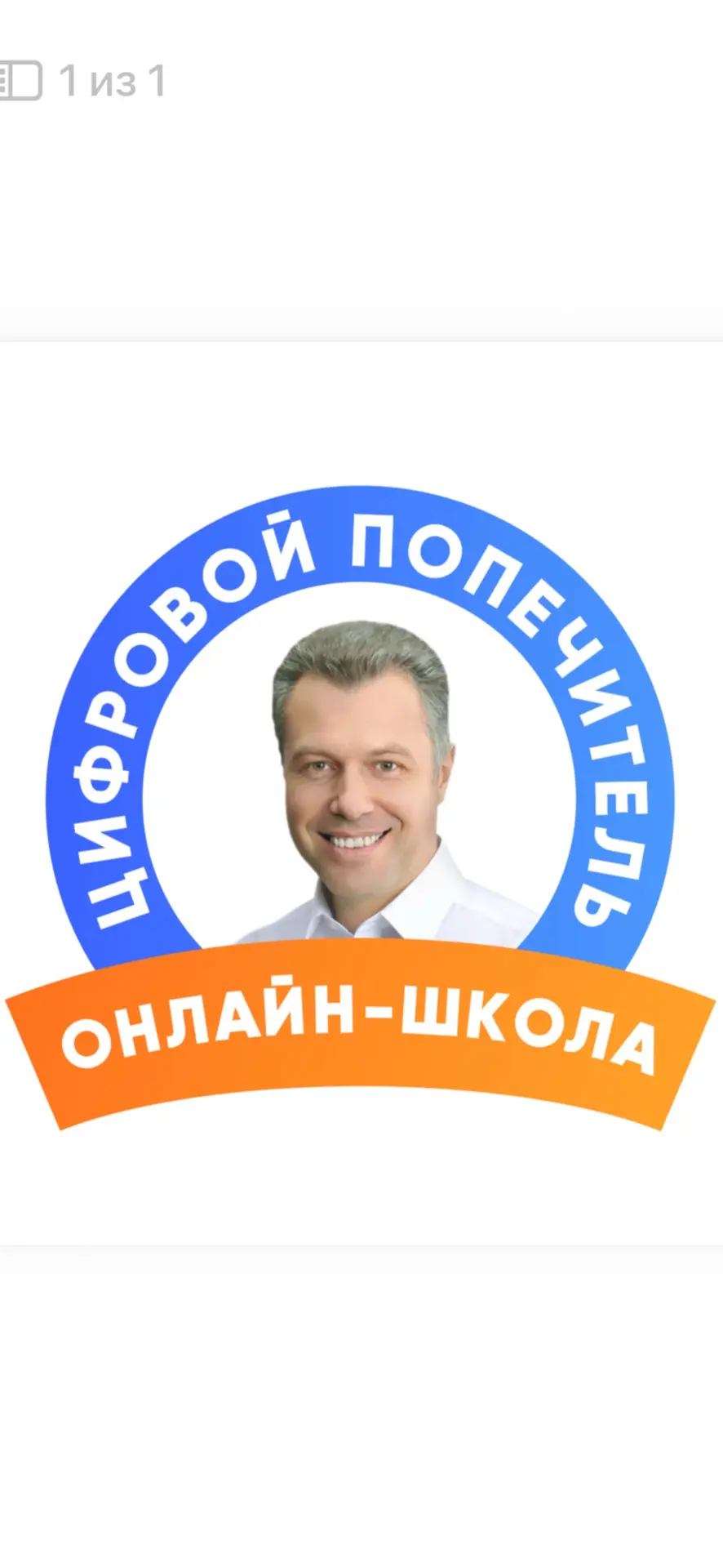 Анонс курса «Второе дыхание — перезагрузка жизни после 55»

Друзья!
Вместе с командой экспертов мы с