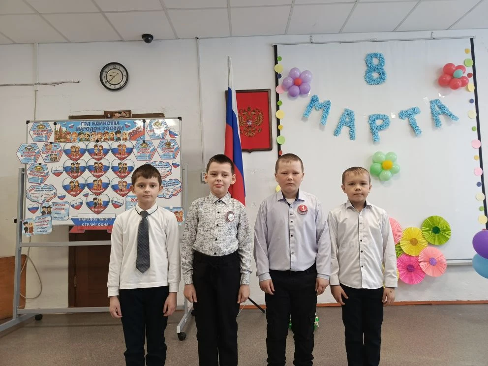 ✨6 марта в нашей школе состоялась торжественная линейка, посвящённая Международному жен...