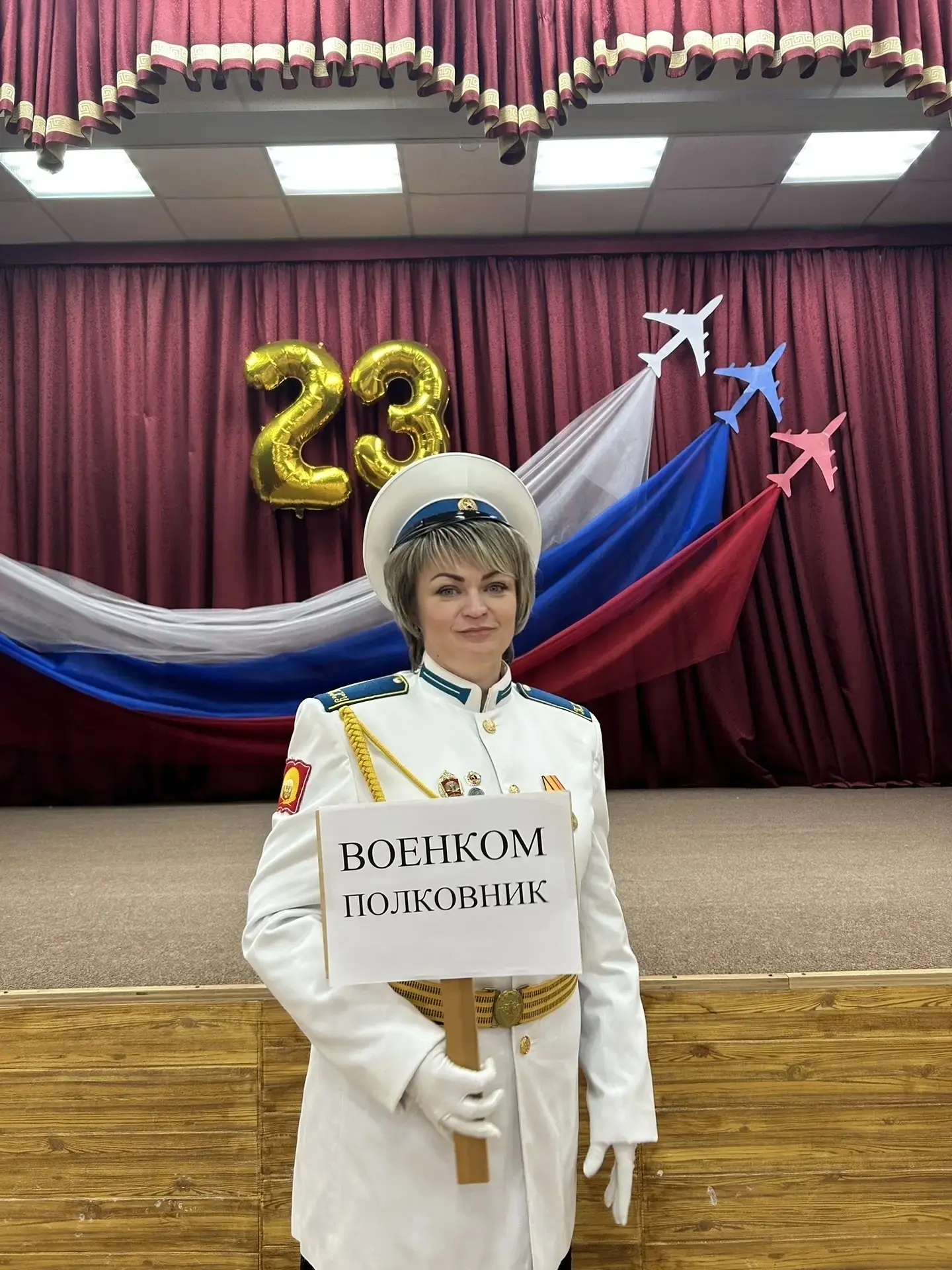 Наверное, это здорово, что могу пойти на поводу своих коллег и оказать содействие им в ...
