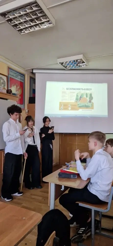 🌿🌲 Экологический квест «Безопасный лес» в нашем лицее 🌲🌿  В нашем лицее прошёл увлекательный экологи