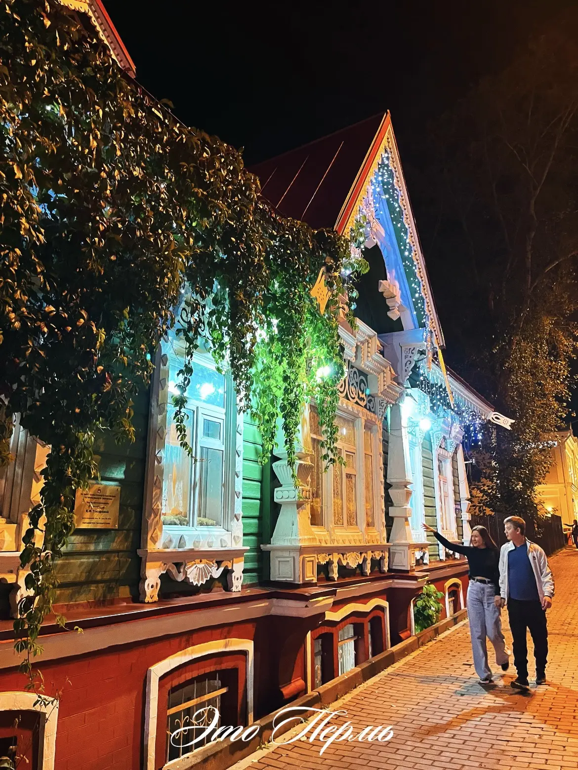 Самый легендарный теремок города
