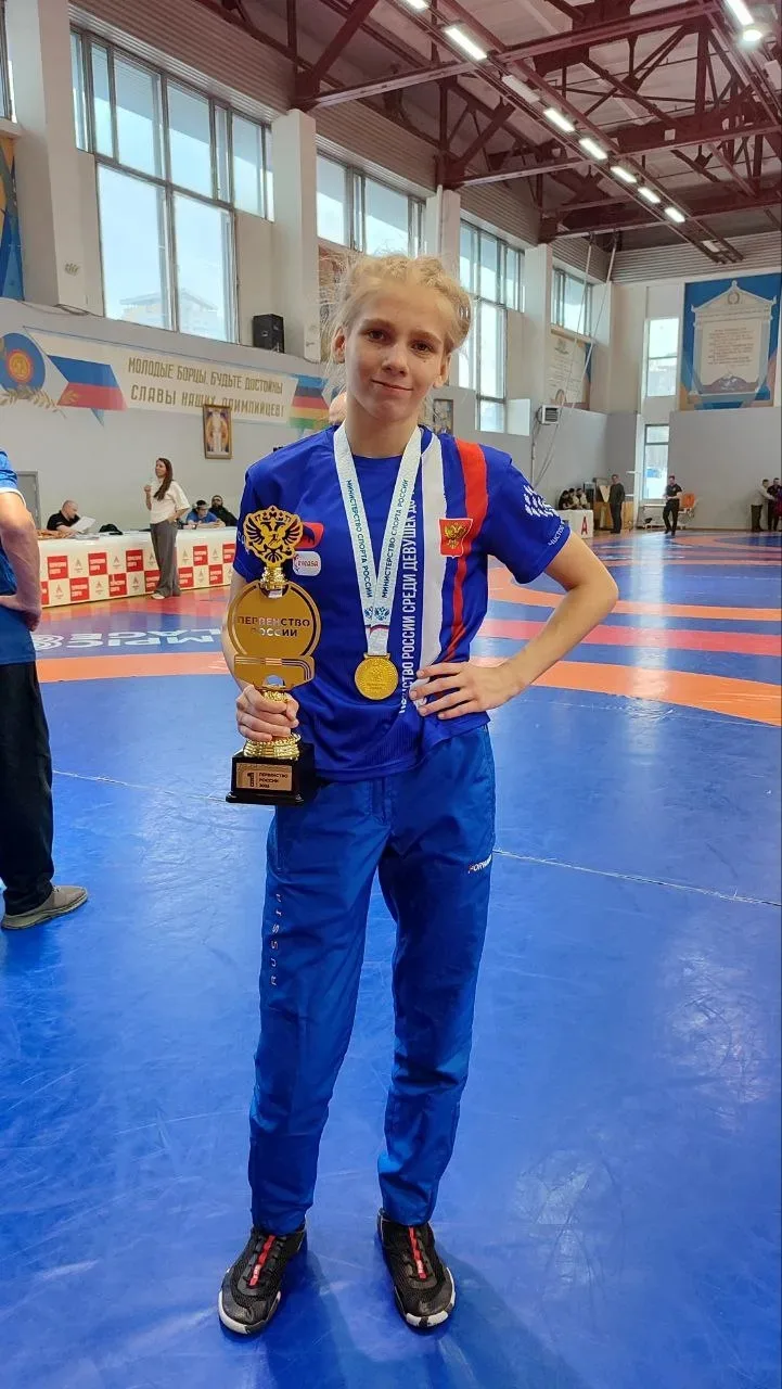 ВАЖНО | НАШИ ЧЕМПИОНЫ
#Школа2Междуреченск

🔥 НАША ГОРДОСТЬ!ДАРЬЯ МАСЛЕННИКОВА — ЧЕТЫРЕХКРАТНАЯ ЧЕМП