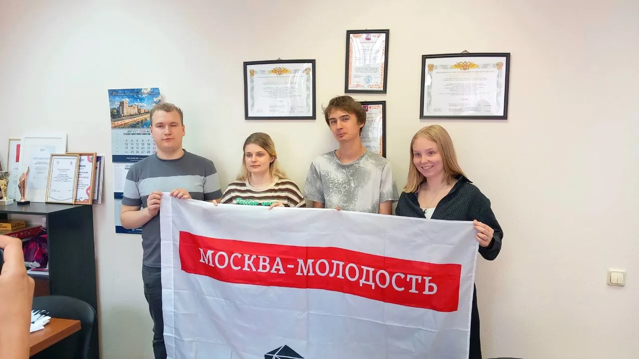 ❗️В районе Бирюлево Западное прошла рабочая встреча Молодёжной палаты
