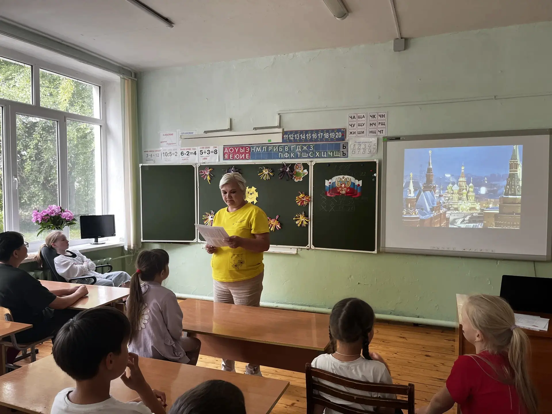 💥Сегодняшний день в лагере с дневным пребыванием "Орлята России" был посвящен одному из важнейших г
