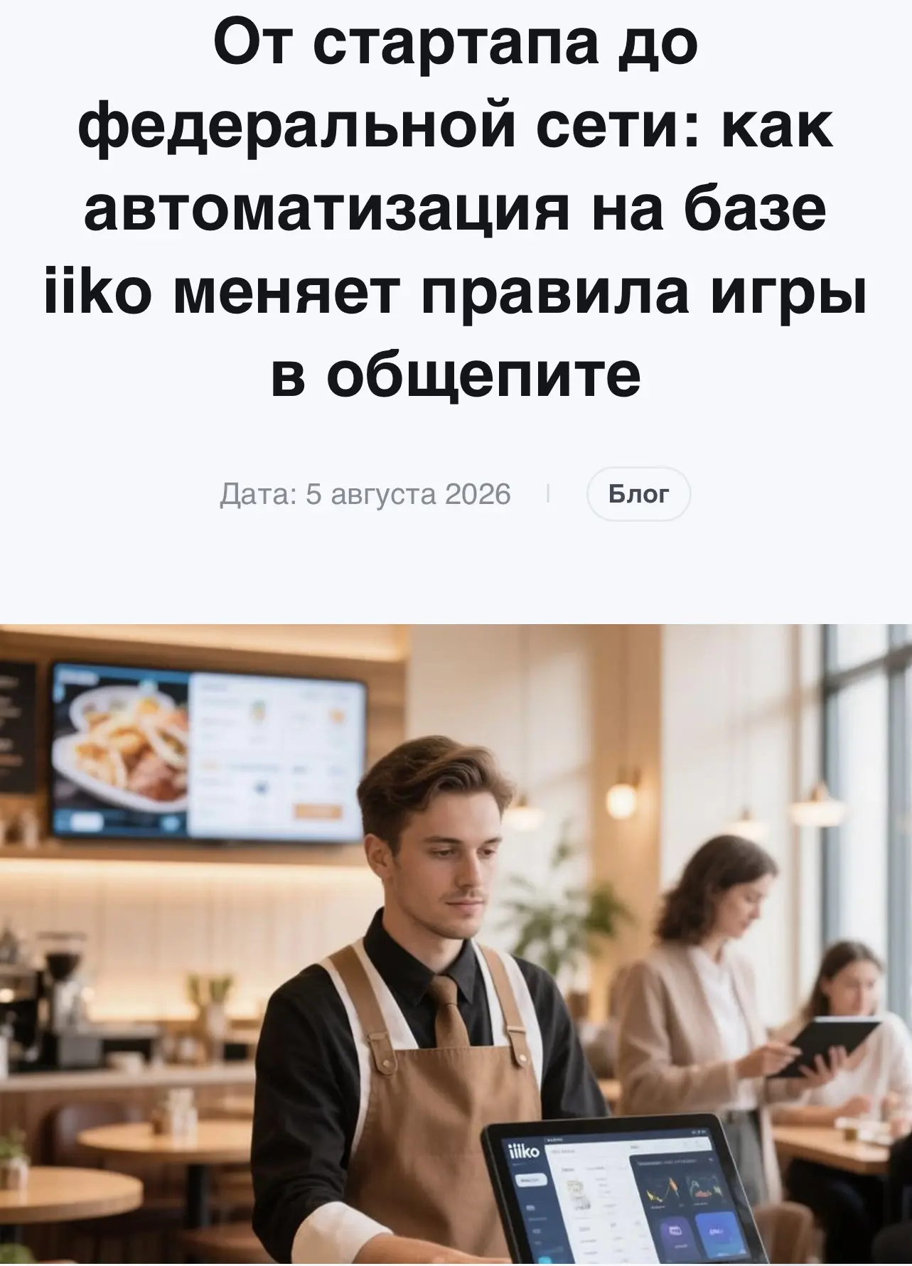Приветствую всех!