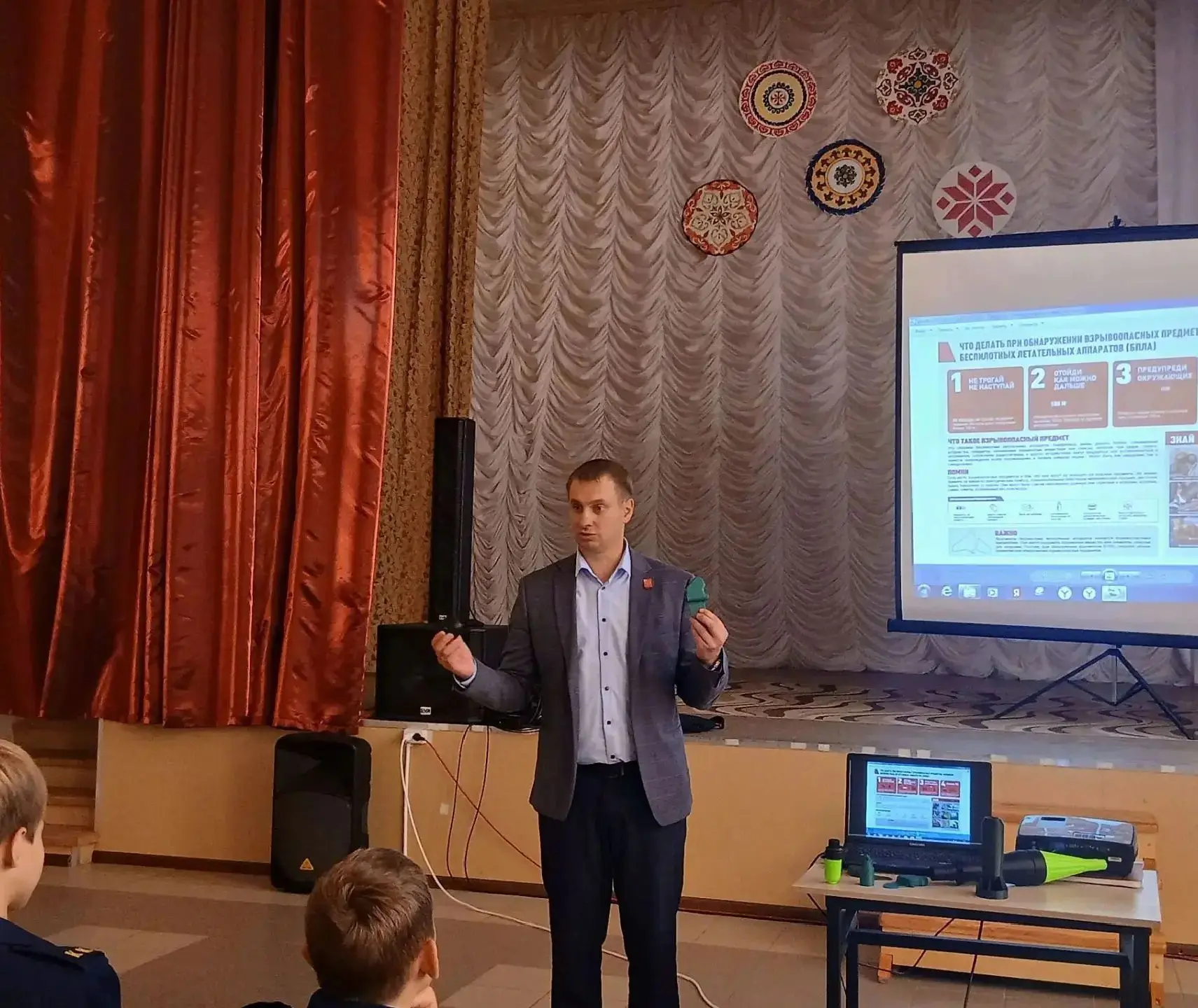 В школах Борисовского округа проходят уроки безопасности, продиктованные жизнью в пригр...