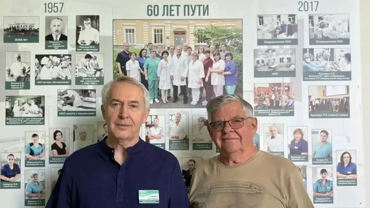 Волгоградские врачи устранили последствия тяжелой травмы позвоночника с помощью малоинв...