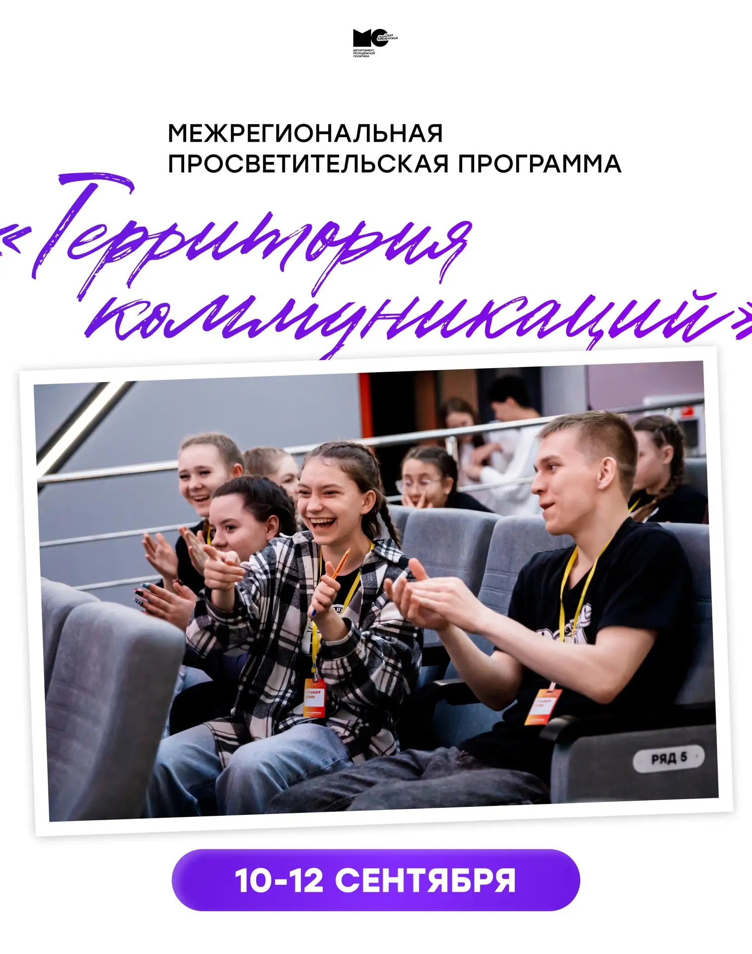Чувствуешь неуверенность на семинарах, при защите курсовых или собеседованиях?🥲