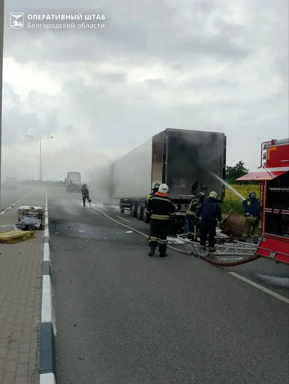 ⚡️В результате атаки со стороны ВСУ пострадали два человека